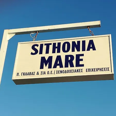 Sithonia Mare *